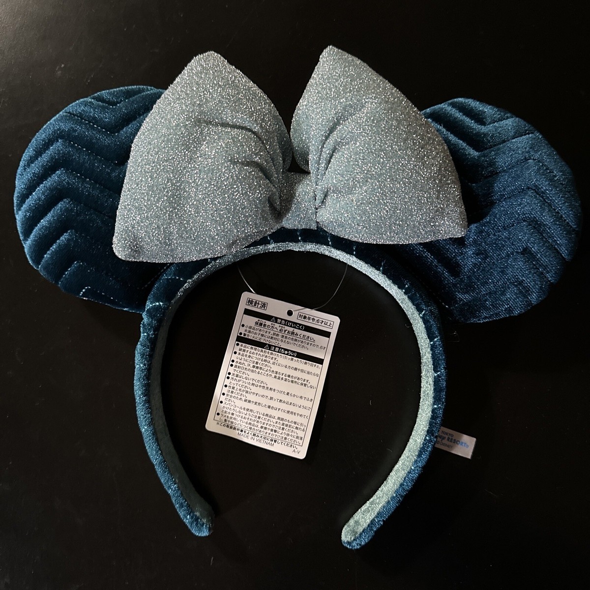 Tokyo Disney Tweed and Velvet Sparkle Mickey Minnie Mouse Ears Headband Tokyo Disney Resort Minnie Mouse Black Tweed | Mercari main image 2