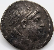 Seleucid Empire | Antiochos VII | AR Tetradrachm | 138-129 BC | Antioch | Athena