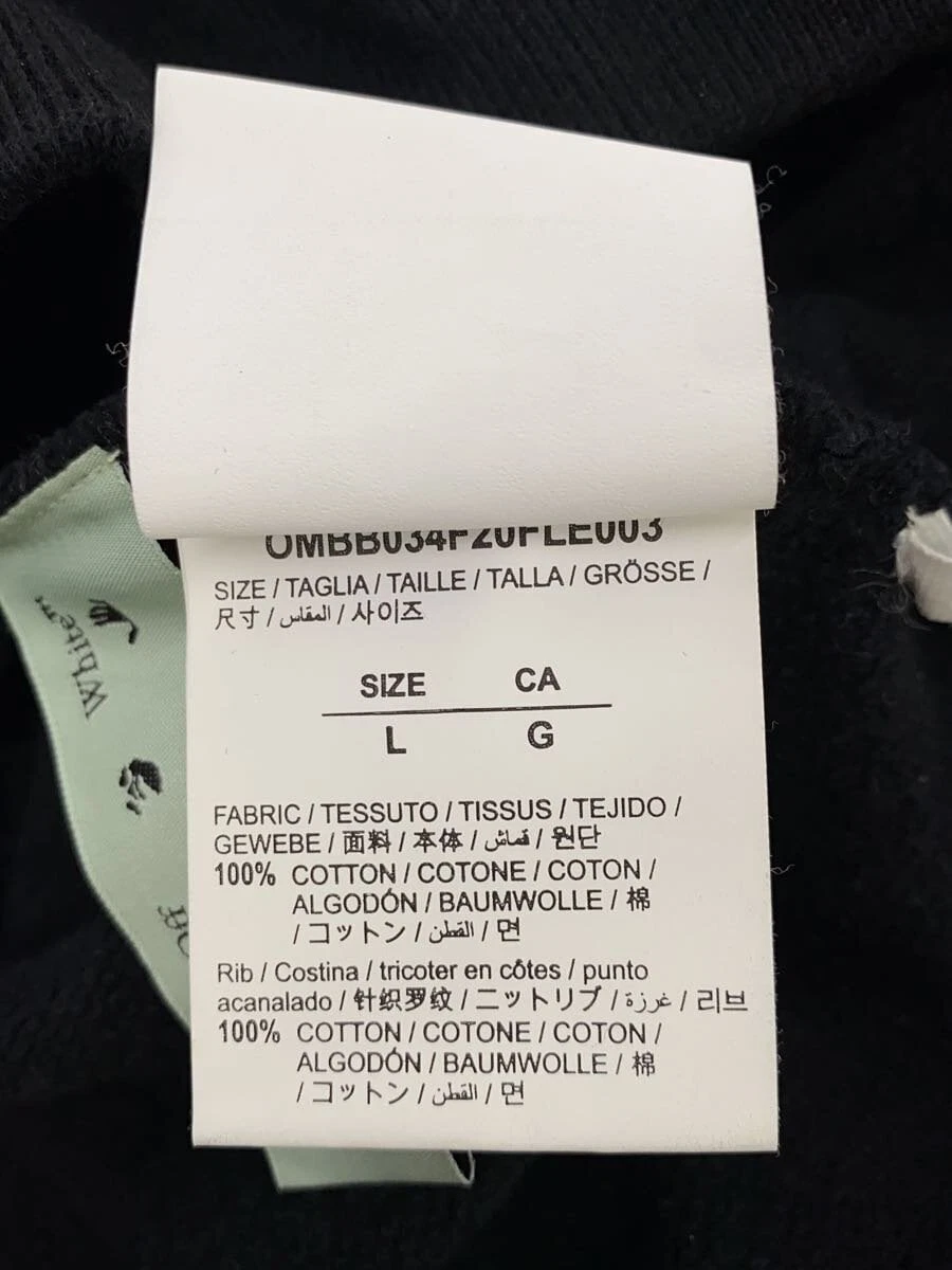 OFF WHITE Felpa con cappuccio OFFWHITE nera L usata