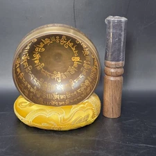 Brass Singing Bowl Made in Nepal 4"x2" Medition Sound Healing w/Mallet & Case