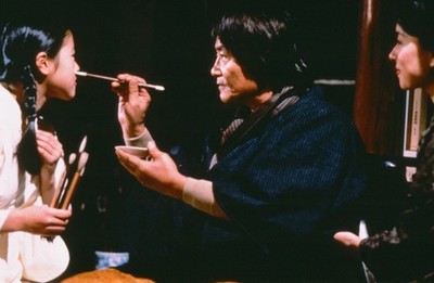 LMP106-185 1996 The Pillow Book Actors Vivian Wu Ken Ogata ORIG 35mm COLOR SLIDE