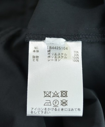 blancvert Mountain Parka Navy 36(Approx. S) 2200576099073 - Picture 4 of 7