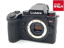PANASONIC LUMIX DC-G9M2 Mirrorless Digital Camera Body -Mint- 1459