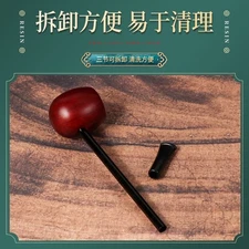 老式檀木烟斗复古男士烟具实木烟斗旱烟烟丝斗便携小烟斗