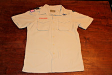 Boy Scouts of America BSA Men's Shirt Tan Small Vented Poly Microfiber