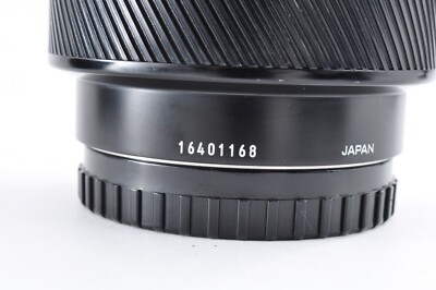 Minolta AF 85mm F/1.4 Portrait Lens for Sony A Mount From Japan