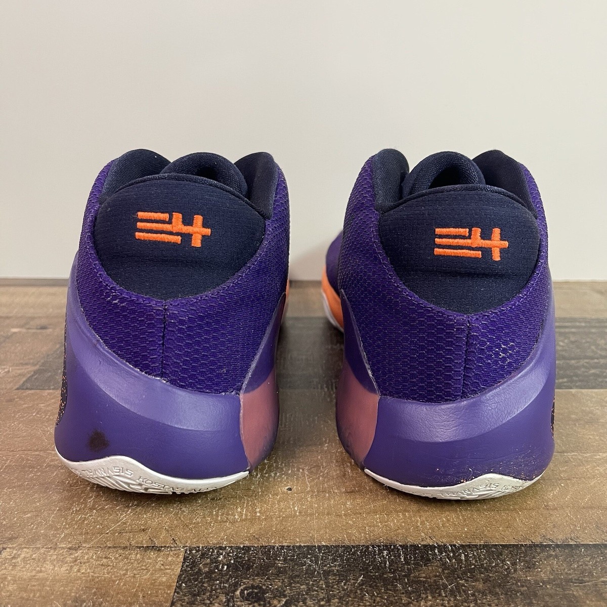 Nike Zoom Freak 1 NBA 2K20 Size 18 Mens All Bros 4 Gamer Exclusive