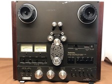 Technics Vintage Reel To Reel Tape Model 1500