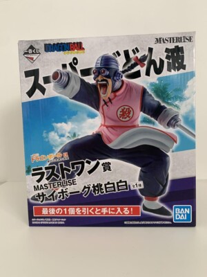 Dragon Ball Cyborg Tao Pai Pai MASTERLISE Ichiban Kuji Last one prize Figure