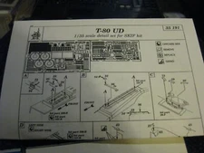 Complete T-80UD Detail Accessories set in 1/35 scale by Eduard for a SKIF kit