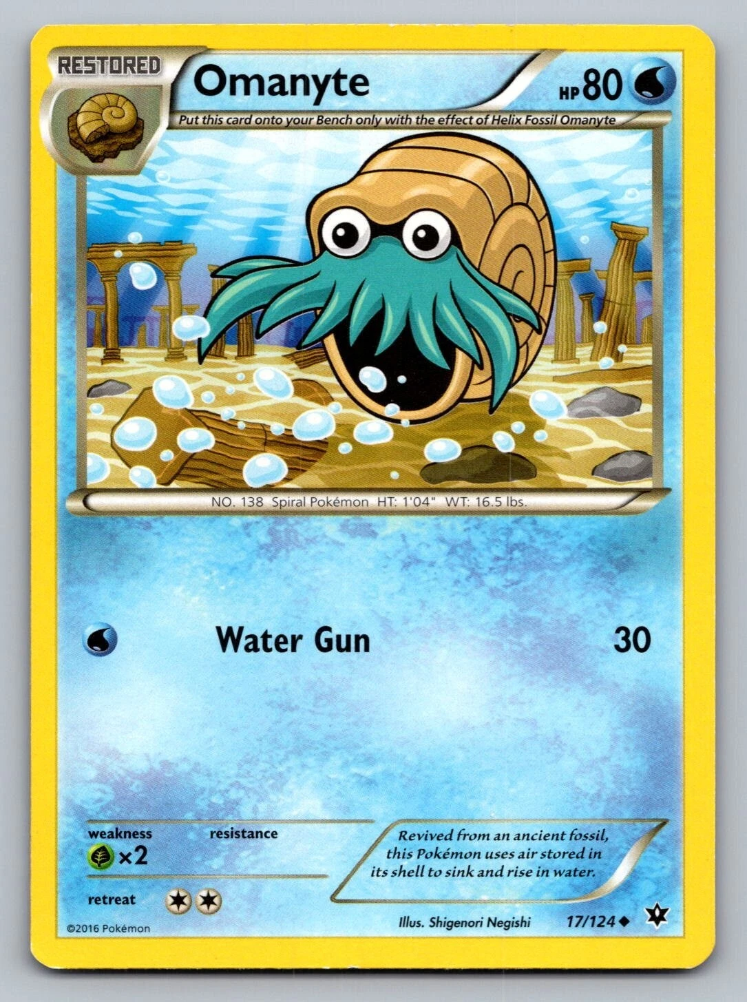 Pokemon TCG Fates Collide Omanyte #17