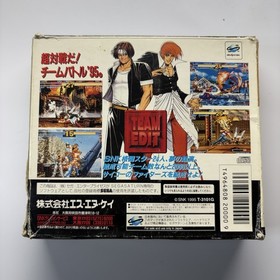 The King of Fighters 95 Sega Saturn JP GAME US Seller