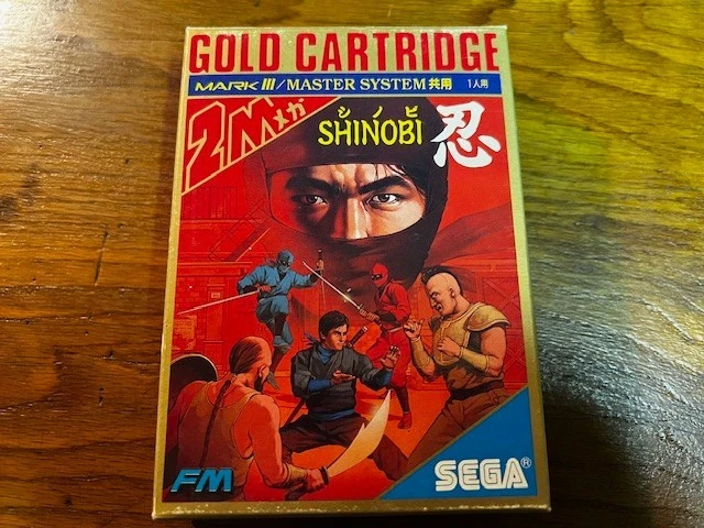 SHINOBI - SEGA MARK III - SEGA - COLLECTION QUALITY - Image 2 of 4