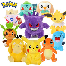 Pokemon Plush Toy Gengar Pikachu Charizard Piplup Soft Doll Cute Kids Gift