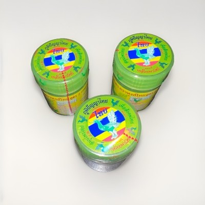 New & Sealed! Traditional Thai Herbal Inhaler (Pack of 3)