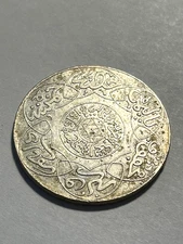 1898 Morocco 5 Dirham/Silver/Unc #19436-2