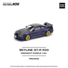 POP RACE 1/64 SKYLINE GT-R R33 NISMO - MIDNIGHT�PURPLE PR640256