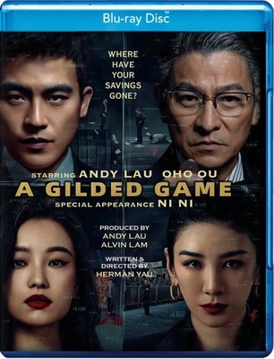 A Gilded Game (Blu-ray) Andy Lau Hao Ou Huang Yi Jasper Liu Ni Ni Herman Yau