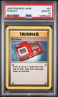 1999 POKEMON BASE SET UNLIMITED #87 POKEDEX PSA 10