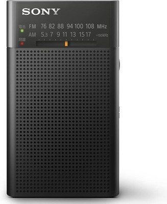 Sony Handy Portable Radio ICF-P27 FM/AM/Wide FM compatible Vertical type/Long JP
