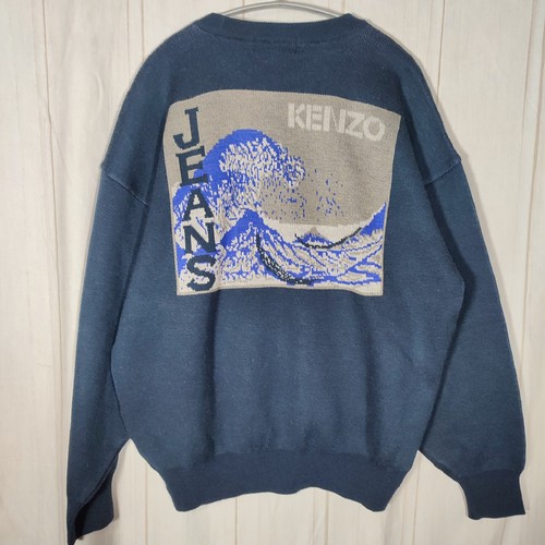 MK36-2 Vintage 90s Kenzo Jeans Katsushika Hokusai Thirty-Six Views of Mount