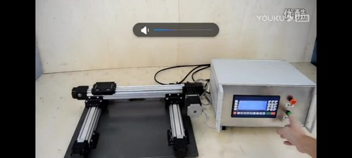 Actuador de escenario de movimiento de guía lineal CNC de carrera paso a paso de motor - Vídeo 1 de 1