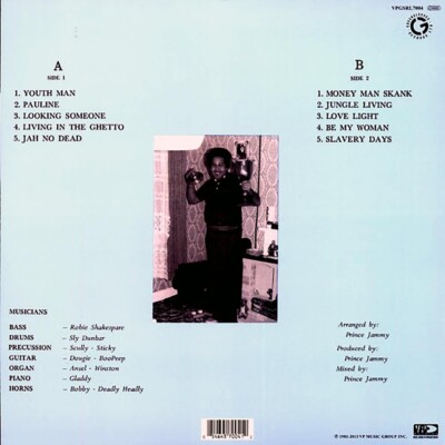 英12” Noel Phillips Youth Man JM001 Jammys Records /00250 Noel Phillips - Youth Man 12