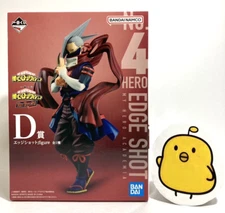 My Hero Academia Edge Shot Figure Ichiban Kuji D The Top 5 Bandai Japan NEW