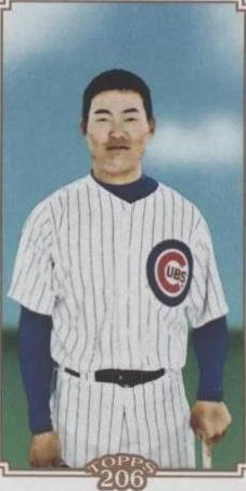 Polar Bear Back Mini