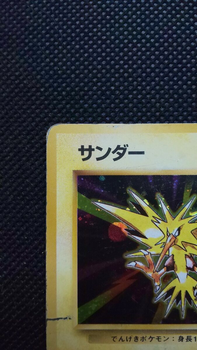 さわ風 2本セット 51-JPVoYZKL._AC_SY200_QL15_.jpg