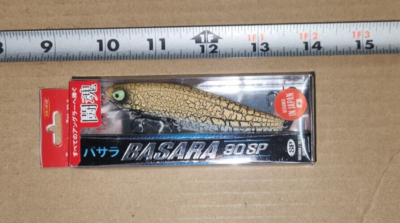 2 pc st croix rod St. Croix Triumph Spinning Rod main image 1