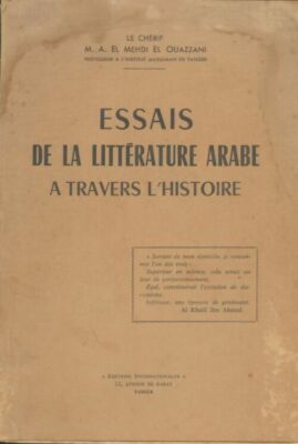 Essays der arabischen Literatur durch... - El Mehdi El Ouazzani - V640872