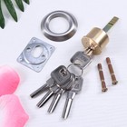 <!--F#f_0-->Garage Door Lock Rim Cylinder Rim Lock Replacement Lock Cylinder<!--F/-->