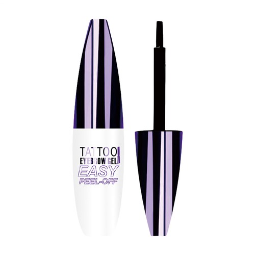 10g Easy Peel-Off Eyebrow Gel Waterproof Makeup Eyebrow Gel Tint Lasts 3 Days