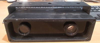 Vigilant Solutions Raptor3 VSR-15-8-025-N - 14-0150 License Plate Reader Radar
