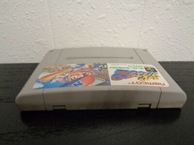 1993: Super Famicom SFC ( Super Famista 2 )  ~ Japan Import 