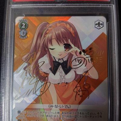 PSA9 Weiss Schwarz Kadokawa Sneaker Bunko Mikuru, Cosplay Mode SSY