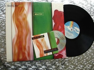 ガウチョ／スティーリー・ダン／モービル24k GOLD  CD／新品同様品 ガウチョ/Gaucho [CD] スティーリー・ダン; STEELY DAN - Amazon