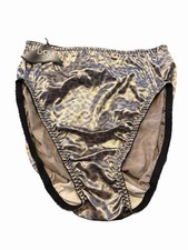 NOS VTG Vassarette Animal Print Liquid Glossy Hi Waist Size 6