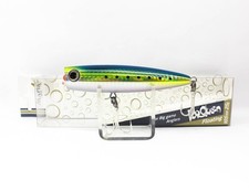 Maria Pop Queen F105 25 grammi esca galleggiante B01H (3588)