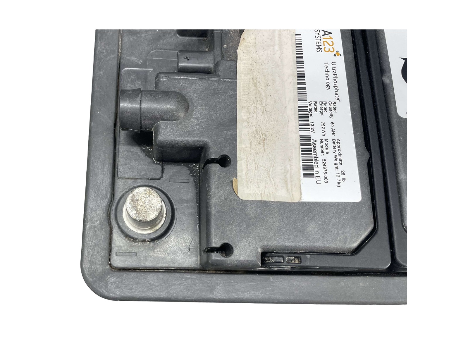 McLaren GT 2020-2023 Battery P/N 22MA315GP