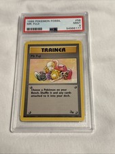 pokemon cards for free near me Fuji Cider – Japan Haul main image 0