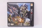 Monster Hunter 4G Nintendo 3DS Japanese Version REGION LOCK