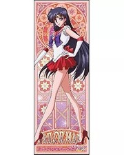 Sailor Moon Kristall Sailor Mars Poster Anime Offizielle Kunst Wandkunst