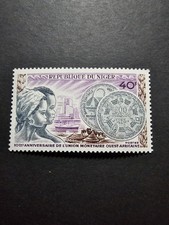 TIMBRE NIGER CHAMPIONNAT DU MONDE D'ÉCHECS N°269 NEUF LUXE MNH 1973
