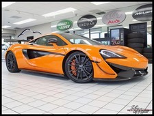 2016 McLaren 570S 