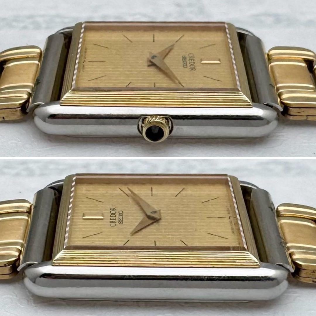 Seiko Credor 1400-6940 Quartz 14K Gold Onyx Guilloche… - Gem