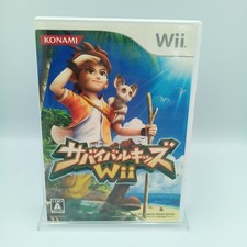 Wii Survival Kids Nintendo Japanese Konami CIB Complete Good Condition