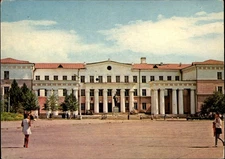 Lenin Monument Ulan Bator Mongolia vintage postcard o745