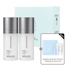 JUNGSAEMMOOL Essential Water Micro Fitting Mi...